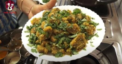 methi na muthiya