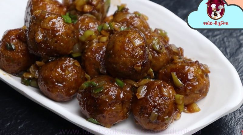 Bread Manchurian