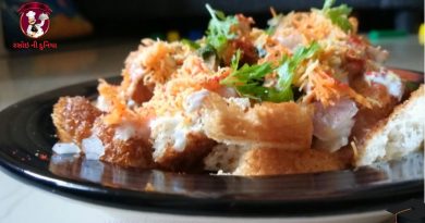 Bread Chaat