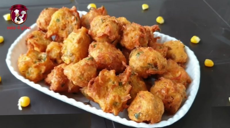 lili makai na bhajiya