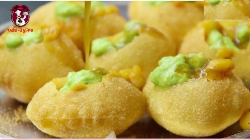 ragda puri recipe | ragda poori chaat| ragda chaat