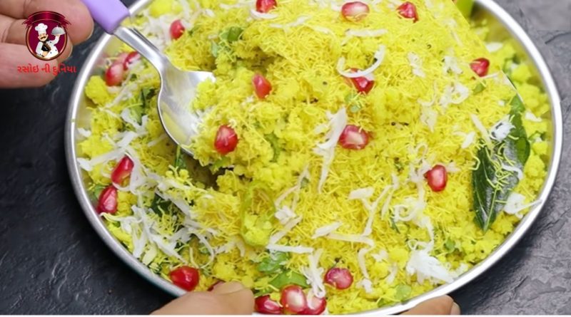 Sev khamani recipe in gujarati