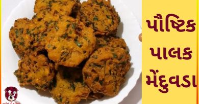 palak menduvada recipe gujarati