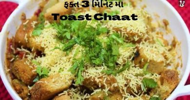 Toast Chaat