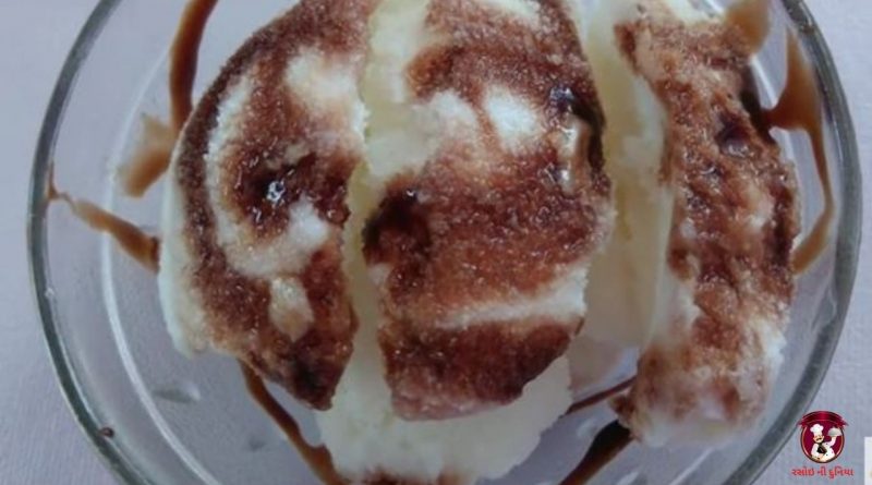 ice cream banavani rit