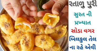 ratalu-puri-recipe-gujarati