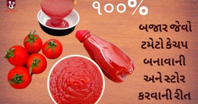 tomato ketchup recipe