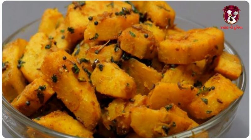 kacha kela nu shaak gujarati