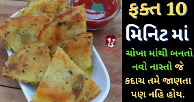 Chokha na lot ni vangi