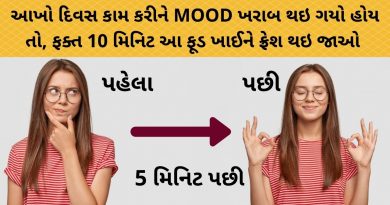 best mood boosting foods