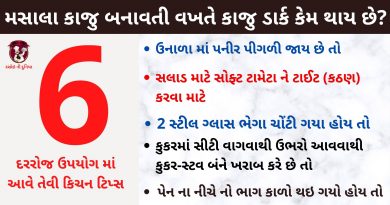 kitchen tips for easy cooking