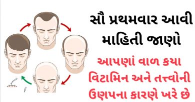 val kharavana karano