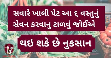 savare nasta ma su n khavu