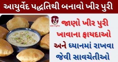kheer puri recipe