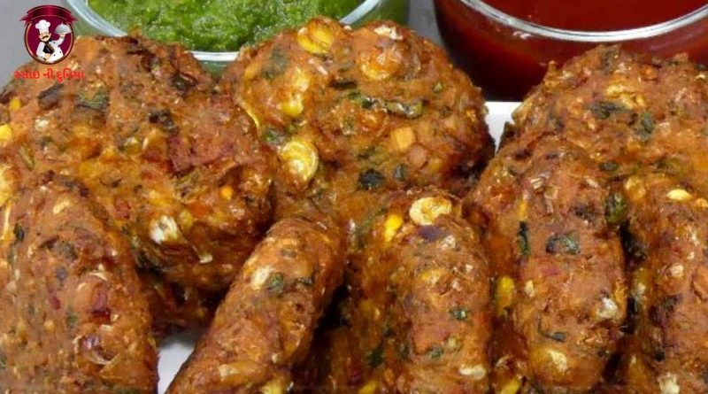 makai na vada banavani rit