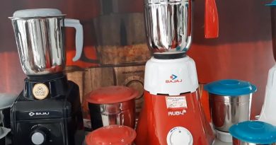 mixer grinder tips in gujarati