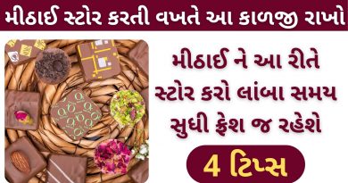 mithai store karvani tips