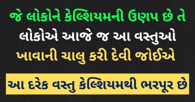 calcium foods list vegetables