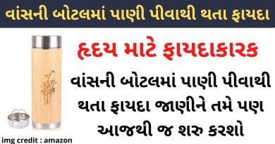 bamboo water health benefits