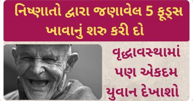 healthy food for face glow