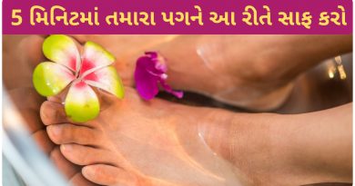 pag saf karavani rit