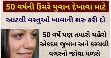 superfoods for health