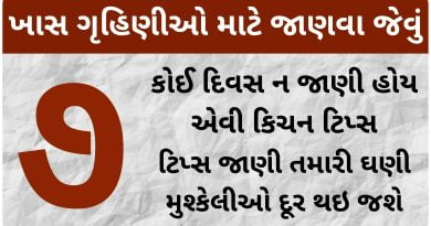 best kitchen tips and tricks