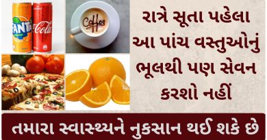 do not consume foods before sleeping