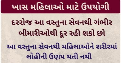 eat banana benefits for skin