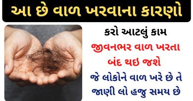 hair fall treatment at home in gujarati