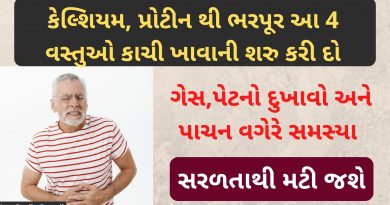 health benefits food