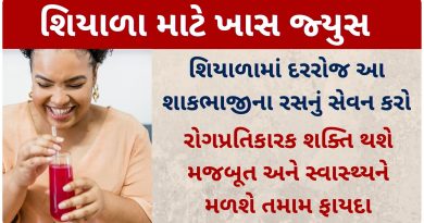 health benefits of drinking vegetable juice