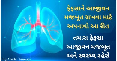 how to make lungs strong