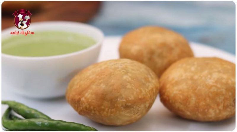 kachori recipe in gujarati