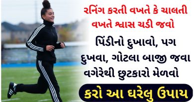 running time breathing increase solution