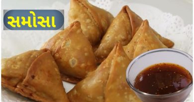 samosa recipe in gujarati