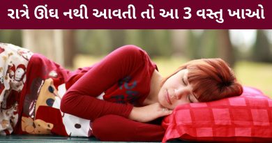 food for better sleep at night