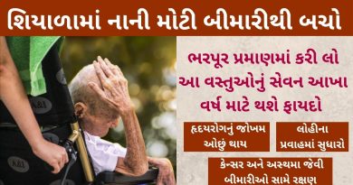 winter season healthy food