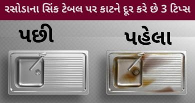 kitchen sink table saf karava mate