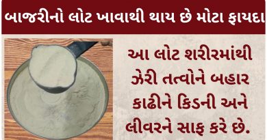 Millet flour benefits