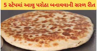 aloo paratha recipe in gujarati