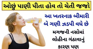 brain stroke causes and symptoms