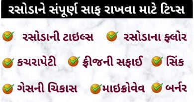 kitchen cleaning tips