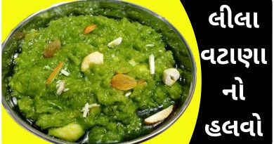 lila vatana no halvo