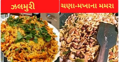 mamra recipe in gujarati