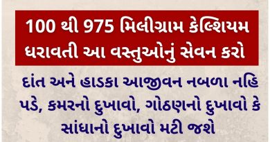 calcium foods for vegetarians