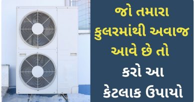 cooler repairing tips