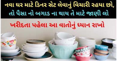 dinner set buying guide