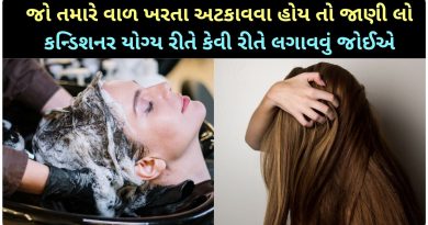 hair conditioner for hair fall
