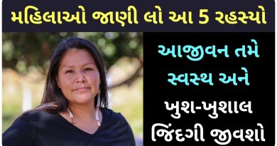 health tips for long life